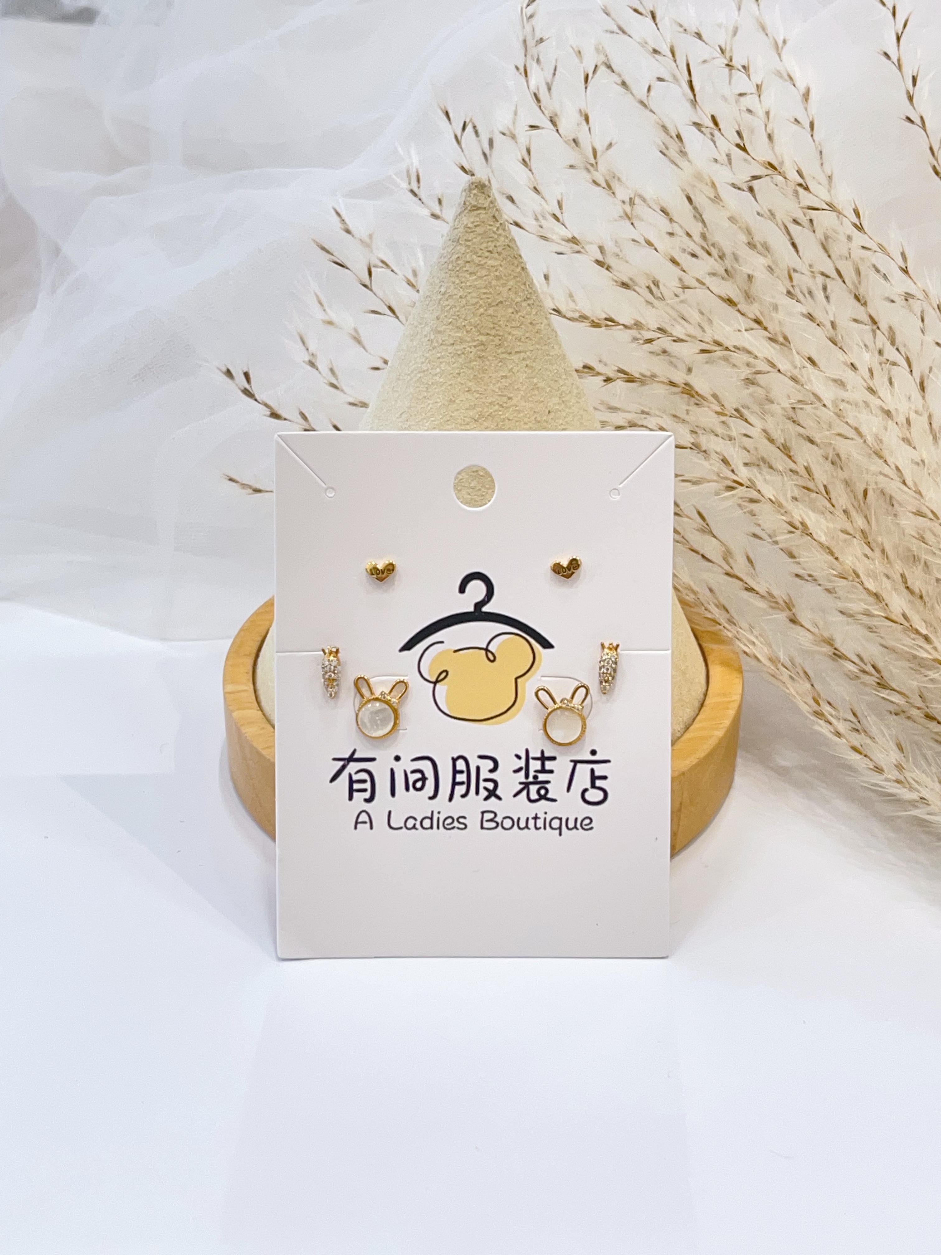 贝光感胡萝卜耳环套装