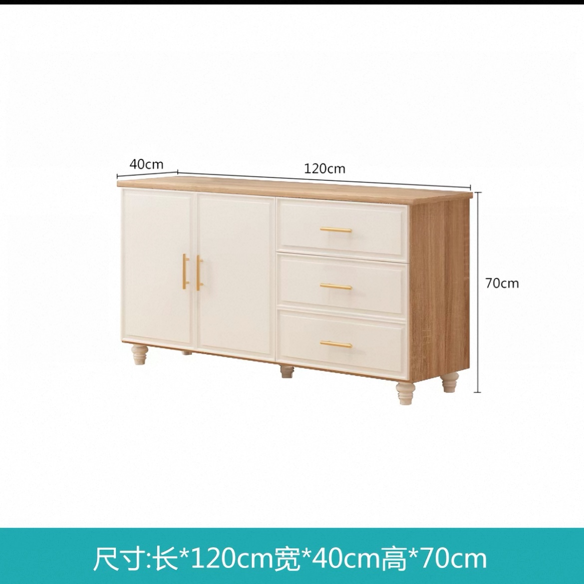 實木電視櫃 現代簡約 家用客廳高身櫃 收納櫃 北歐風白色貯物櫃 貼牆地櫃 TV stand