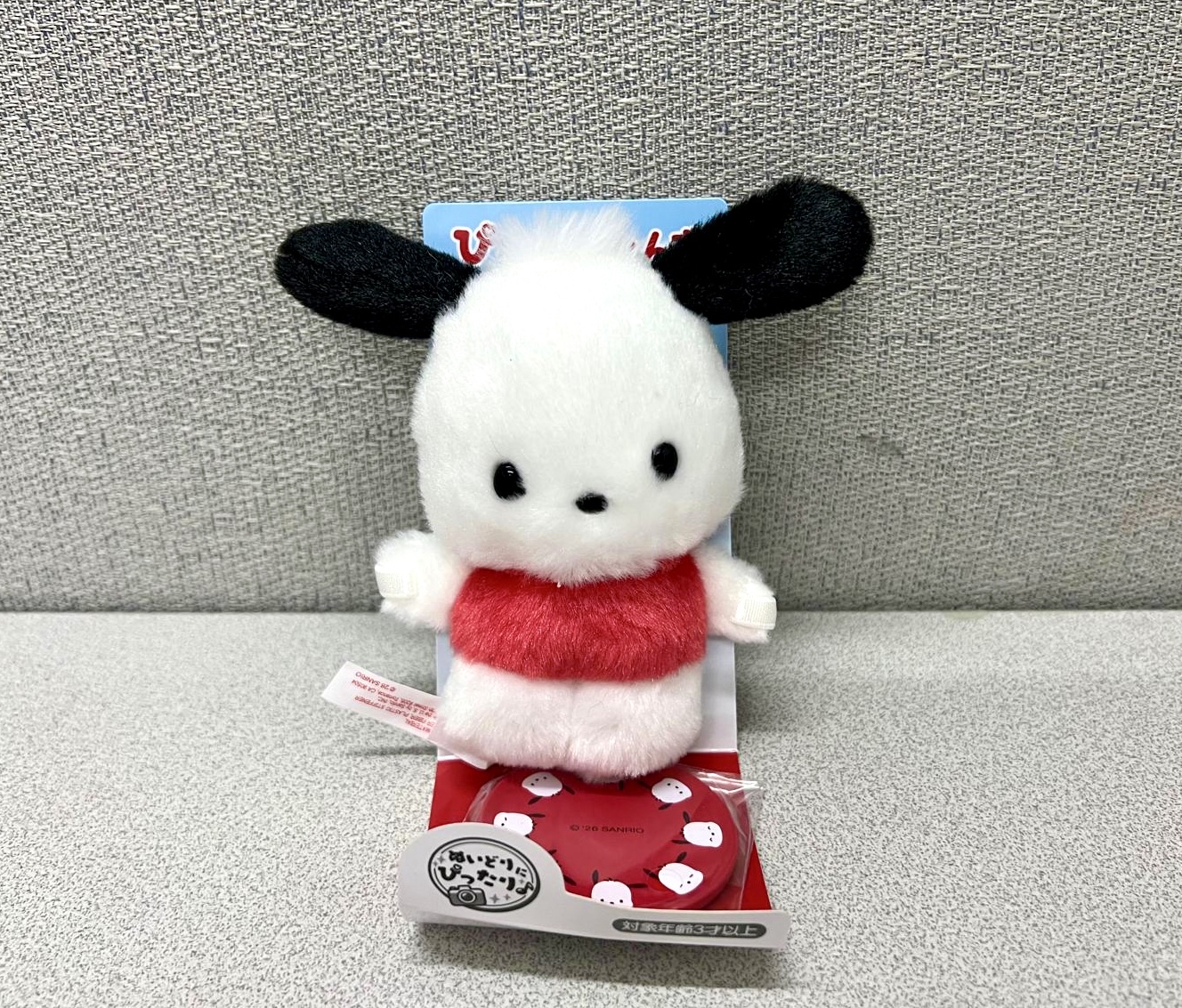 🎌日本直送🎌 Sanrio 膊頭磁石公仔