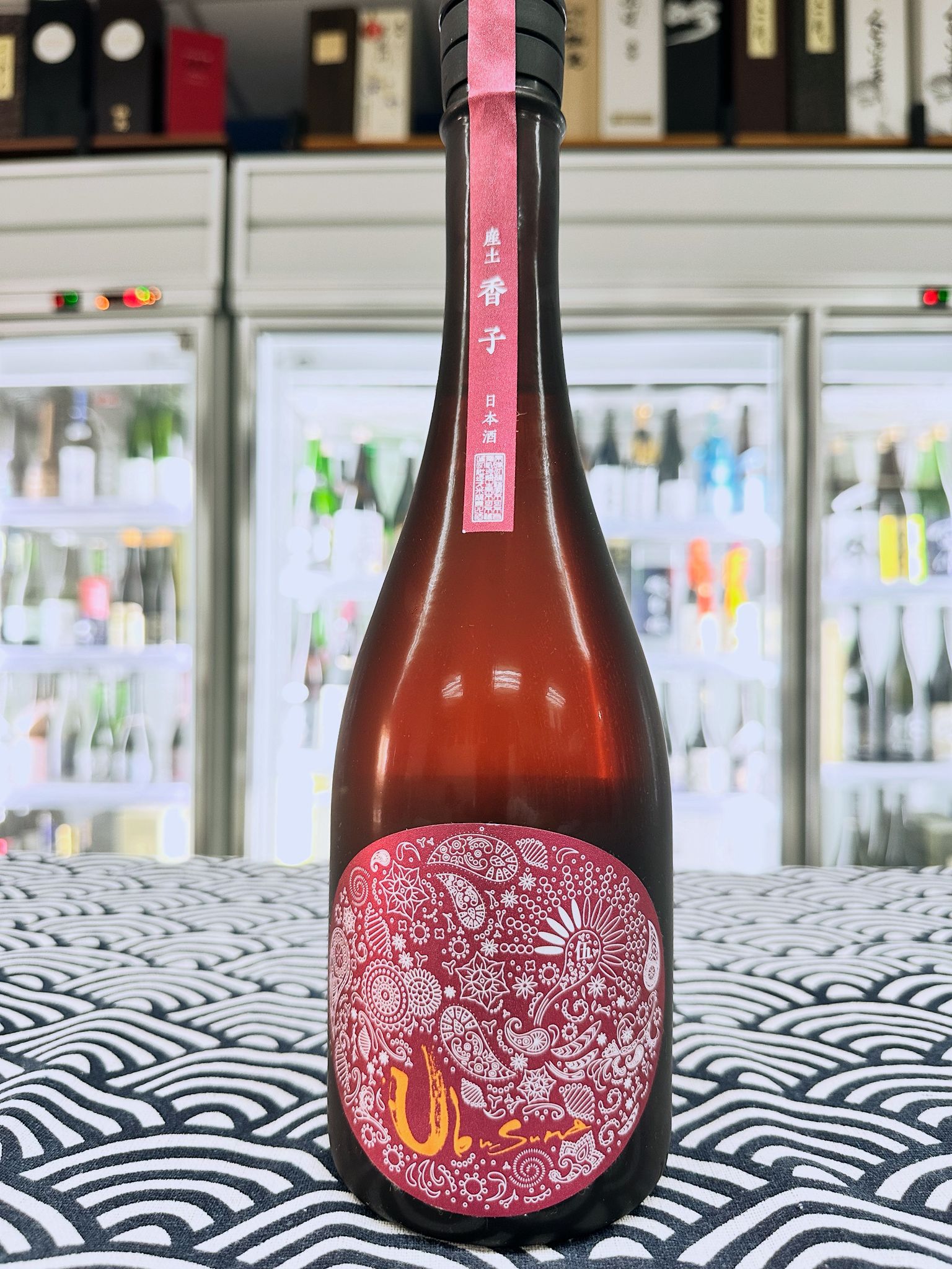 花之香 產土 香子 五農釀 720ML (S0603) 2026.02