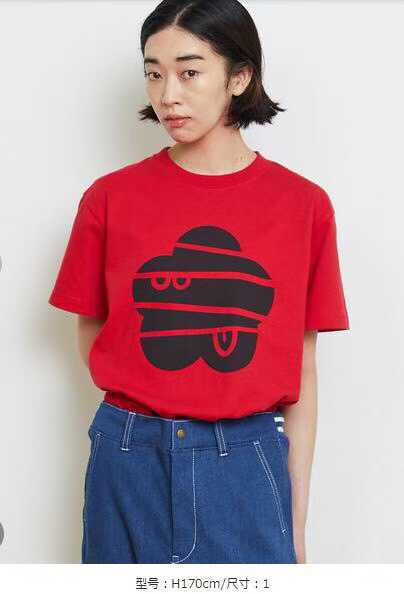 預訂 FRAPBOIS短袖Tee [貨號25A24229]