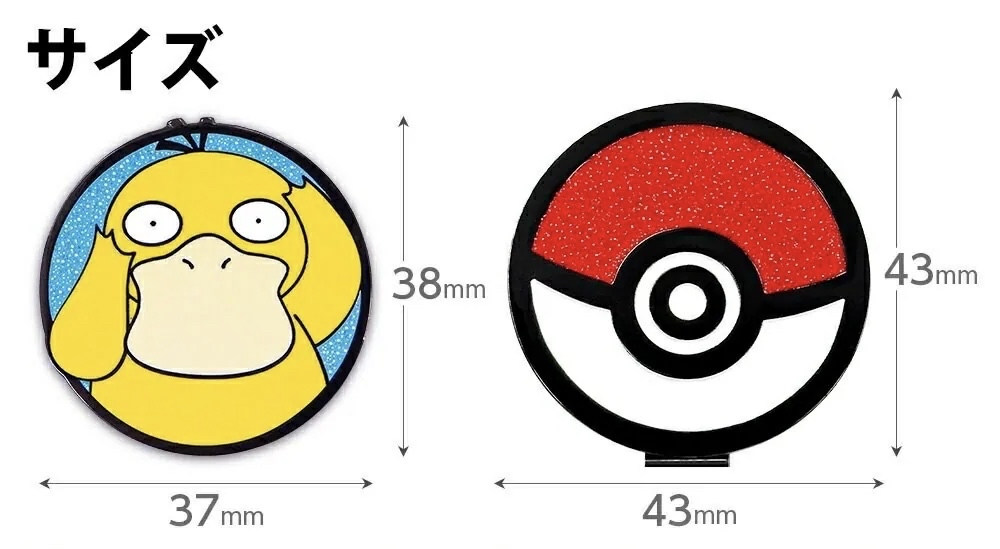 寵物小精靈比卡超 高爾夫球球標 POKEMON GOLF MARKER PMM008