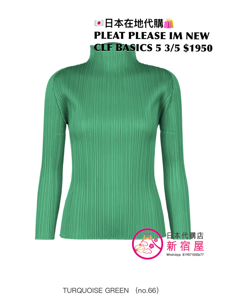 PLEATS PLEASE ISSEY MIYAKE NEW COLORFUL BASICS 5