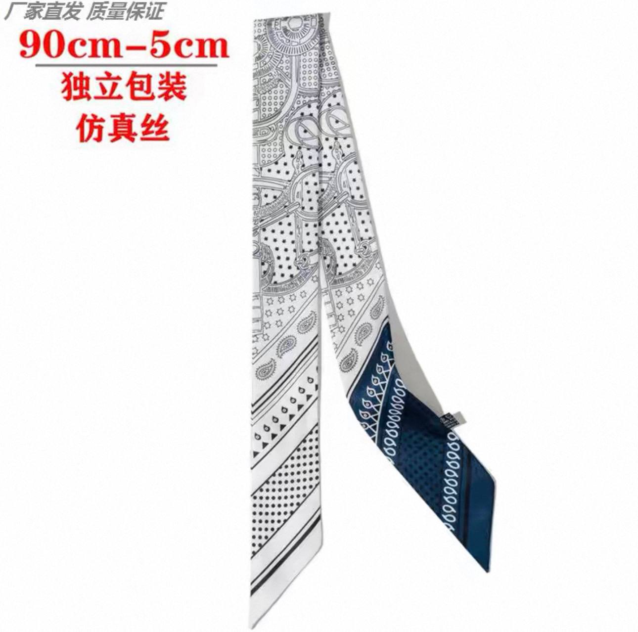 包包系丝巾 🇨🇳