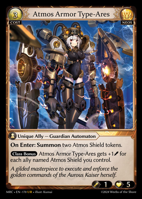 Atmos Armor Type-Ares / MRC-170 (UR)