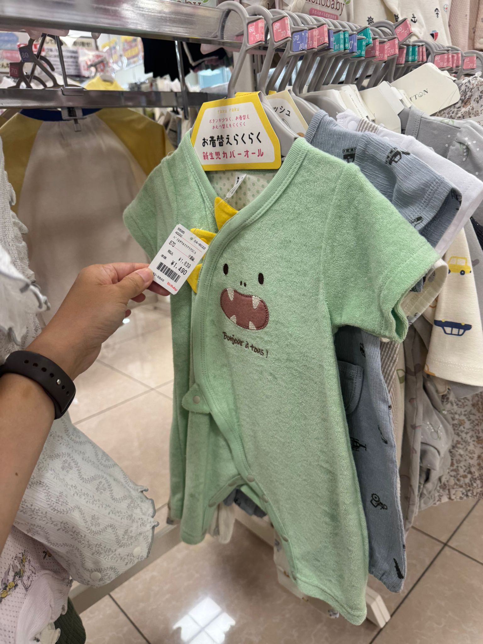 ✨連線商品需補運費✨Birthday 新生兒容易更換連身衣 (綠色恐龍)