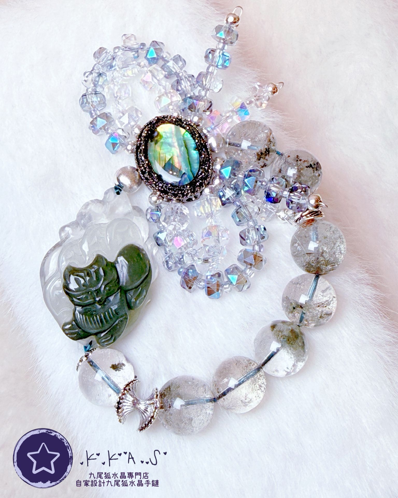 KD00009 客人訂造設計款手鏈