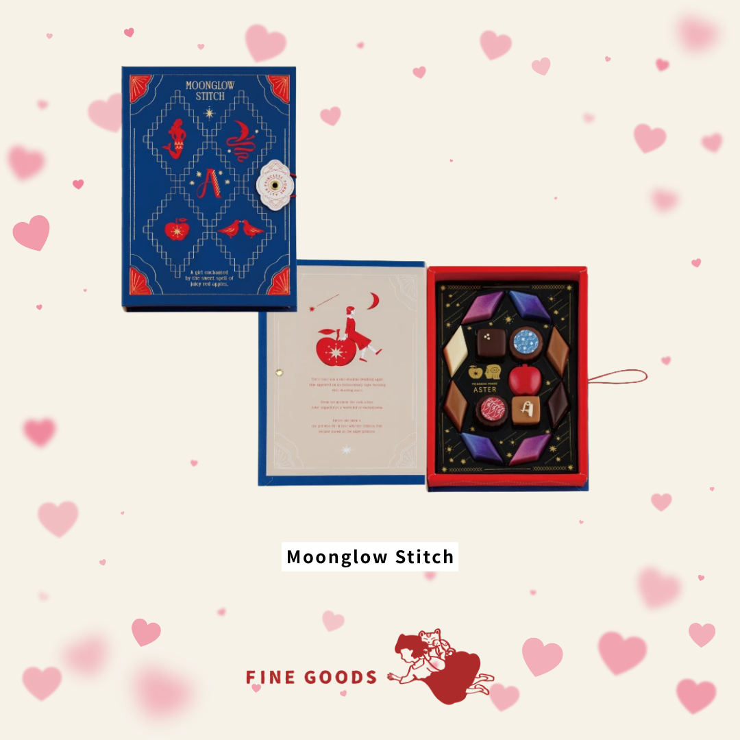 【一團限定】Apple Princess Aster 情人節限定朱古力鐵盒/禮盒