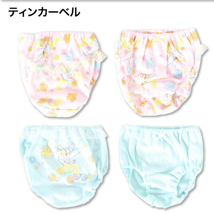 🇯🇵預訂 日本直送🇯🇵Disney公主系列六色人物滿印蕾絲女童內褲兩件套裝