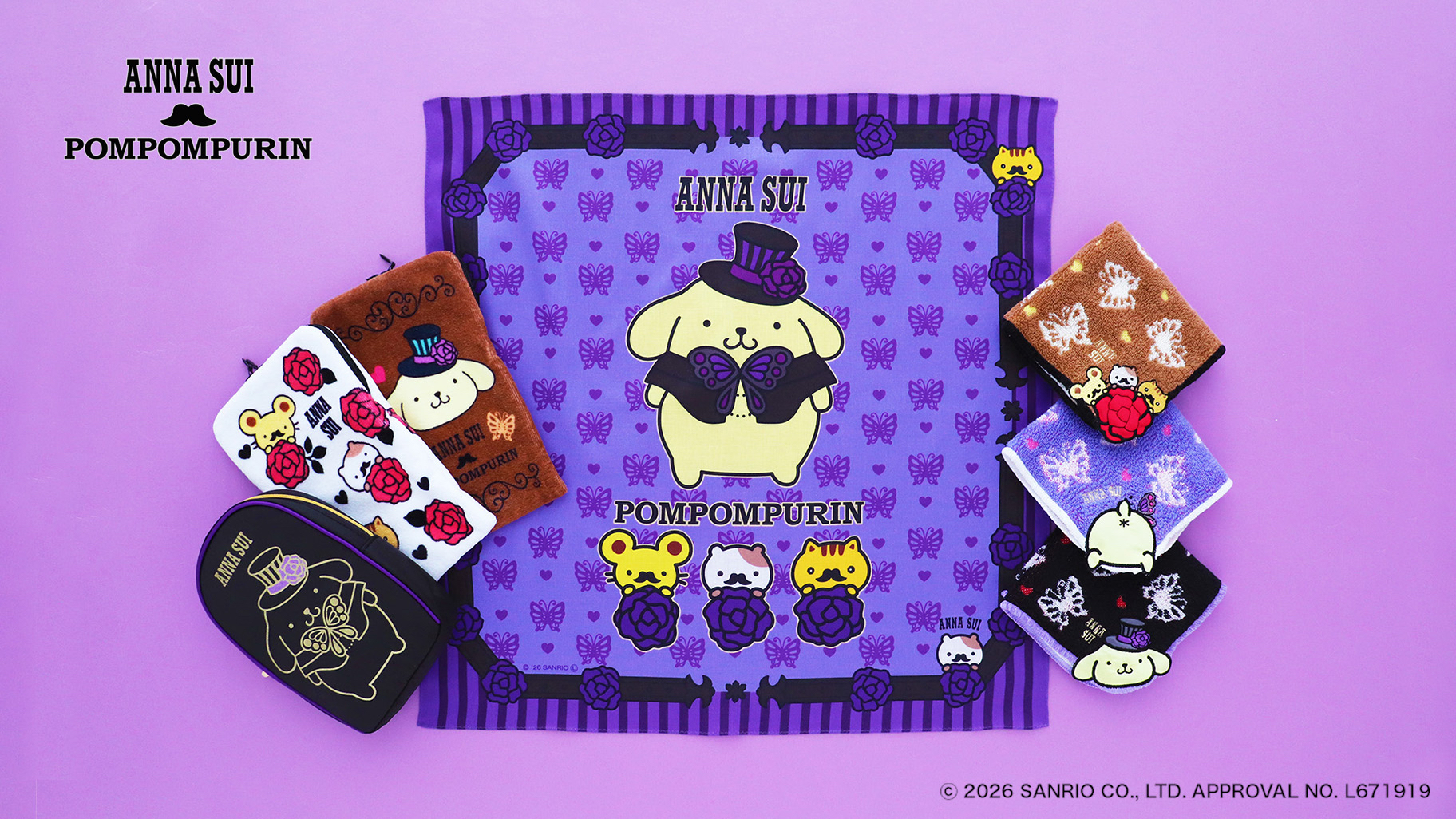  🎀【預訂】Anna Sui x Pompompurin 拉鍊浴毛巾袋 P