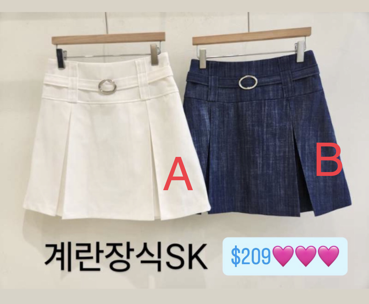 🇰🇷🇰🇷新款速遞 23/6🔥🔥12779#ff3269