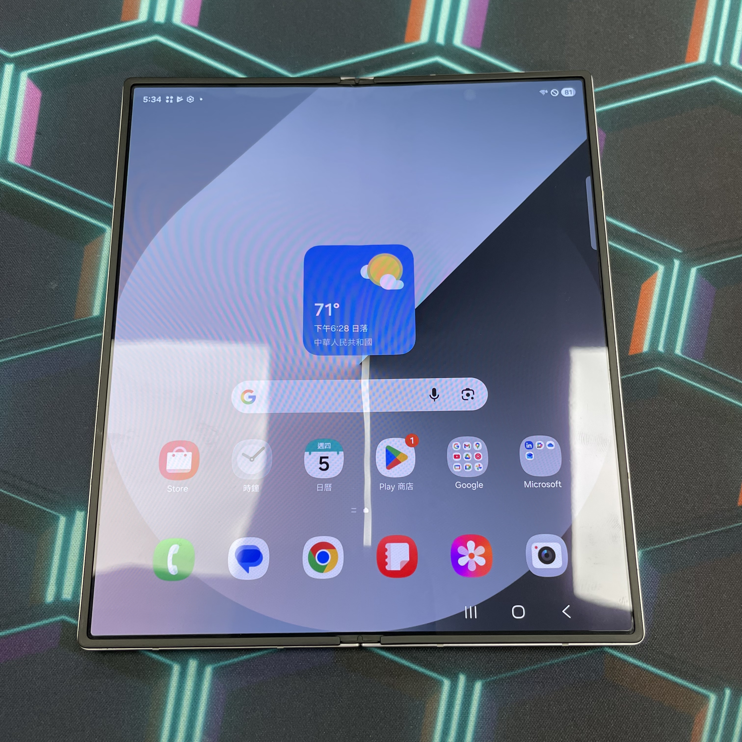 *6048 Galaxy Z Fold 6 勁靚機 12+1Tb 銀色 sliver