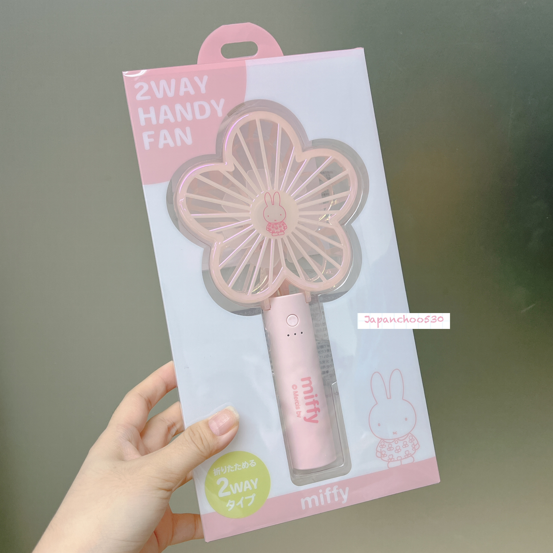 日本預訂📍日本Miffy花花造型夏日風扇仔 不包郵