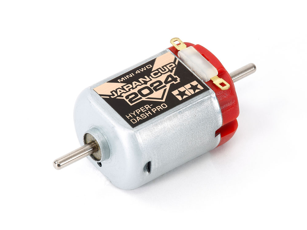 HYPER-DASH MOTOR PRO J-CUP 2024