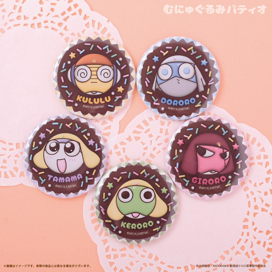 Keroro軍曹 POP UP STORE 朱古力風襟章 #P-OOG0122 [KThings] (PRE-ORDER) [2026/03]