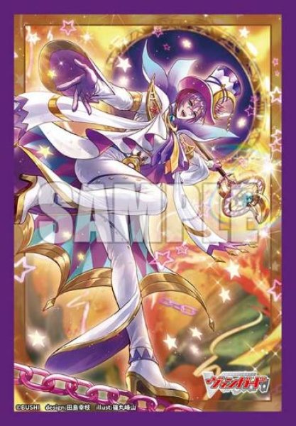 [預訂] Bushiroad Cardfight!! Vanguard 七月份 卡套 桌墊