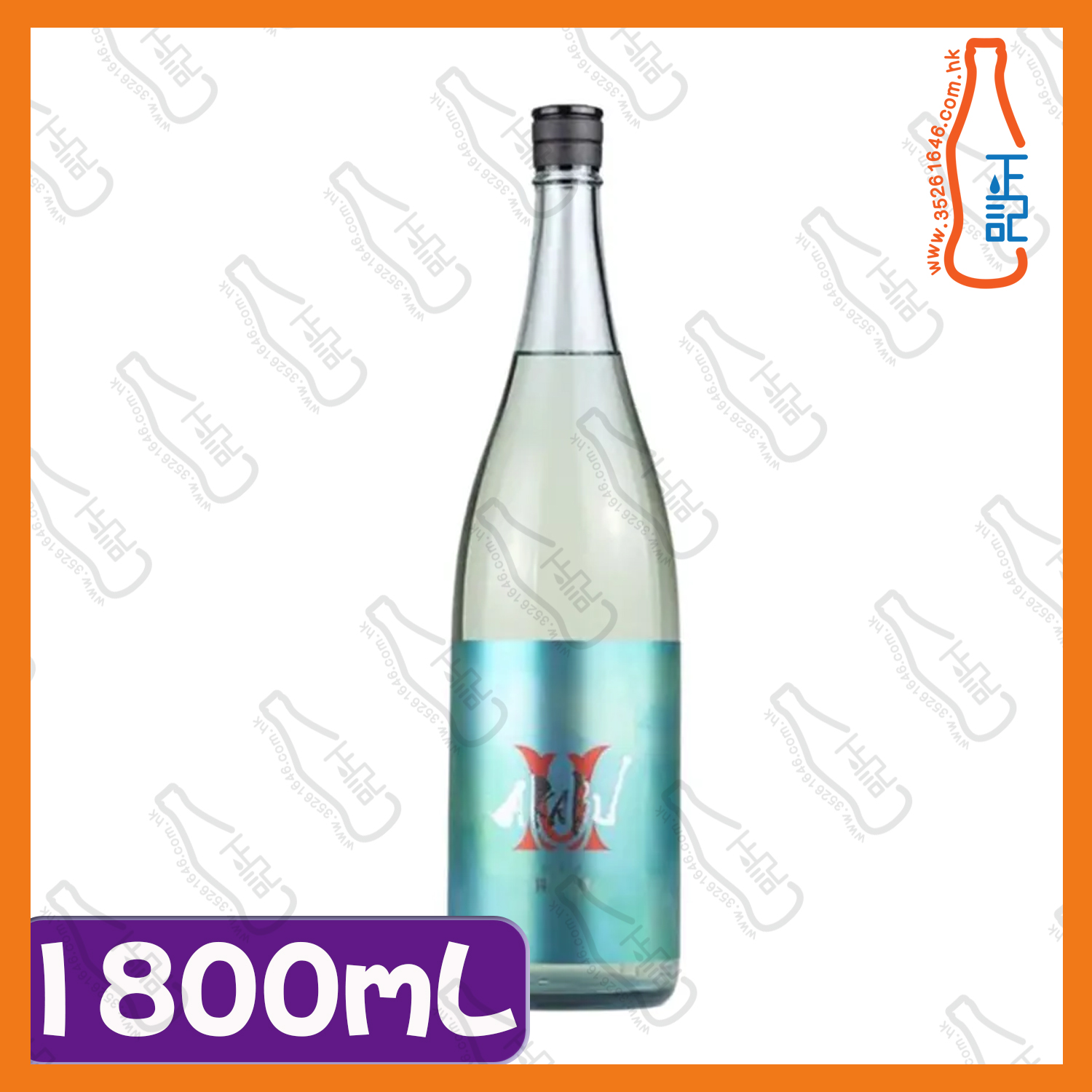 ==赤武 翡翠 純米吟醸 1800mL /  支