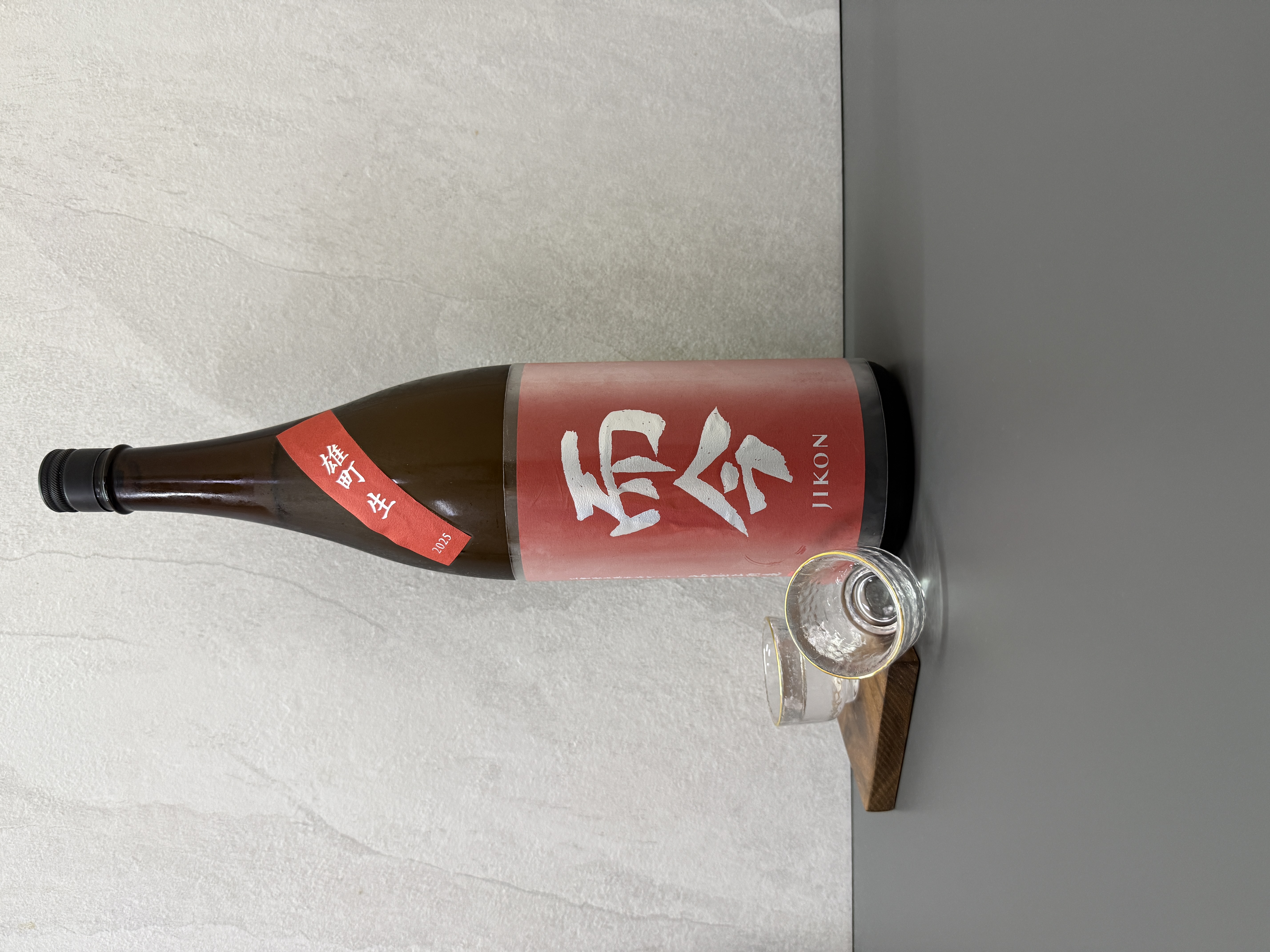 而今 純米吟釀 雄町 無過濾生 1800ml