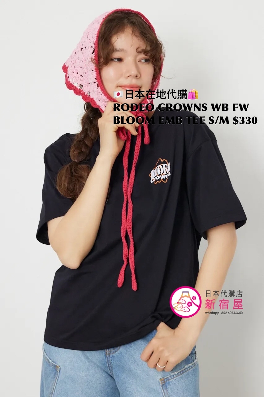 RODEO CROWNS WIDE BOWL FLOWER BLOOM EMBROIDERY T-SHIRT