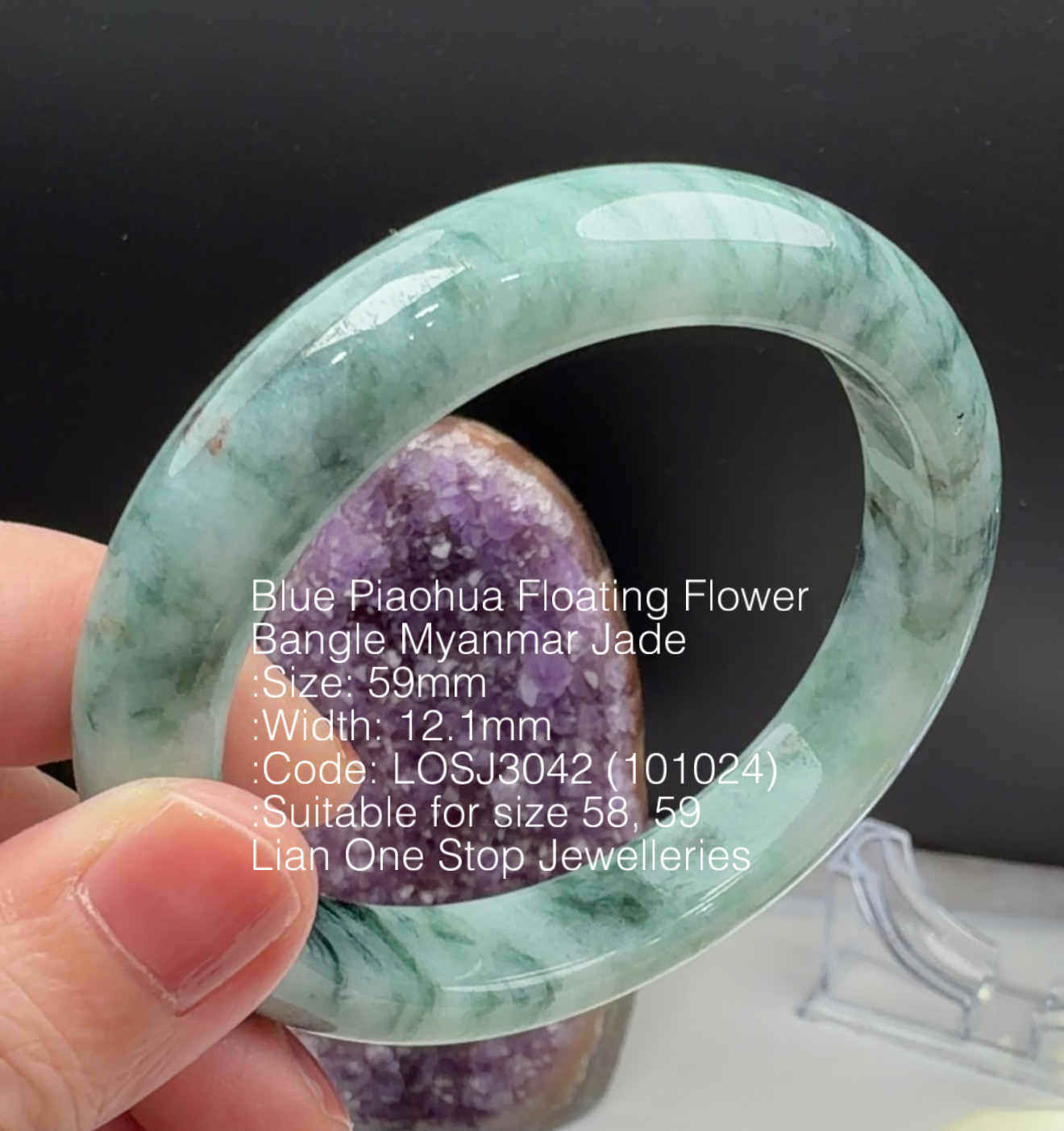 5.9cm Code: LOSJ3042 (101024) Blue Piaohua Floating Flower Bangle Myanmar Jade 