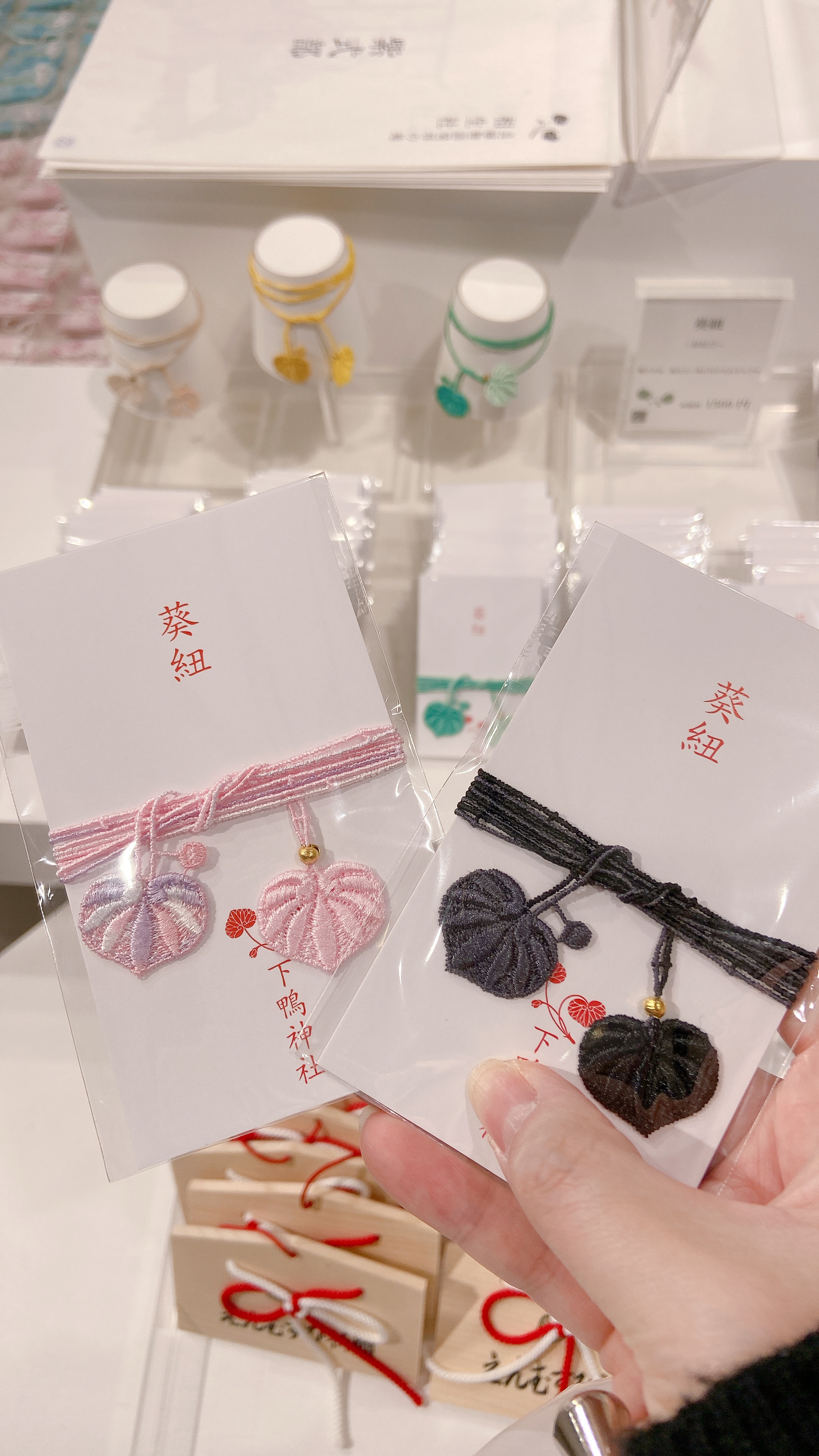 《Pre-Order》雙葉手繩御守 葵紐 ｜賀茂御祖神社 (下鴨神社)