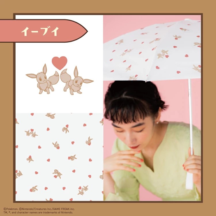 現貨🌸日本直送 | Wpc. x Pokémon寶可夢-迷你縮骨遮太陽傘/雨傘/100%完全遮光摺疊傘/晴雨兼用雨具