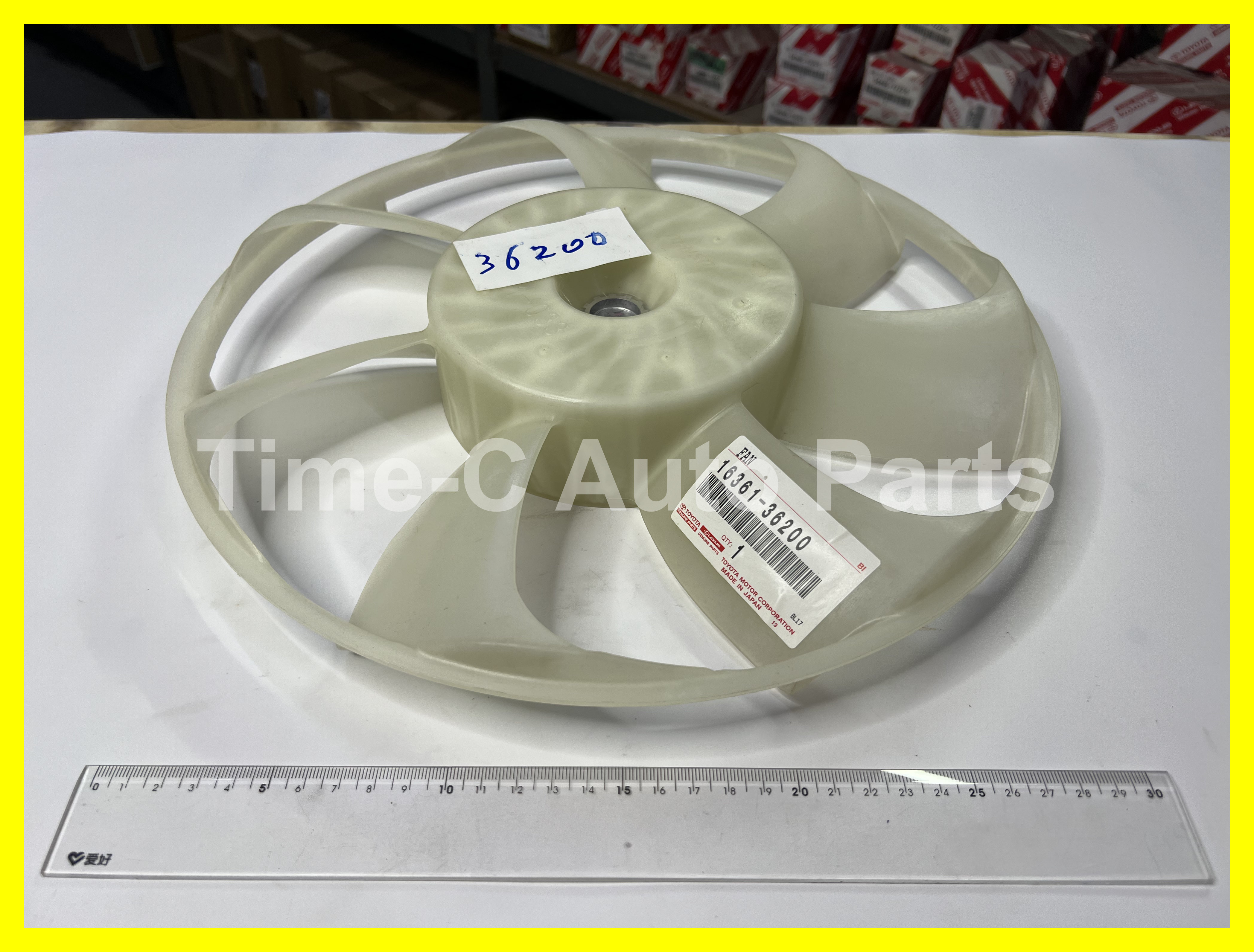Toyota Alphard Vellfire 30系 - 左風扇葉 - 16361-36220
