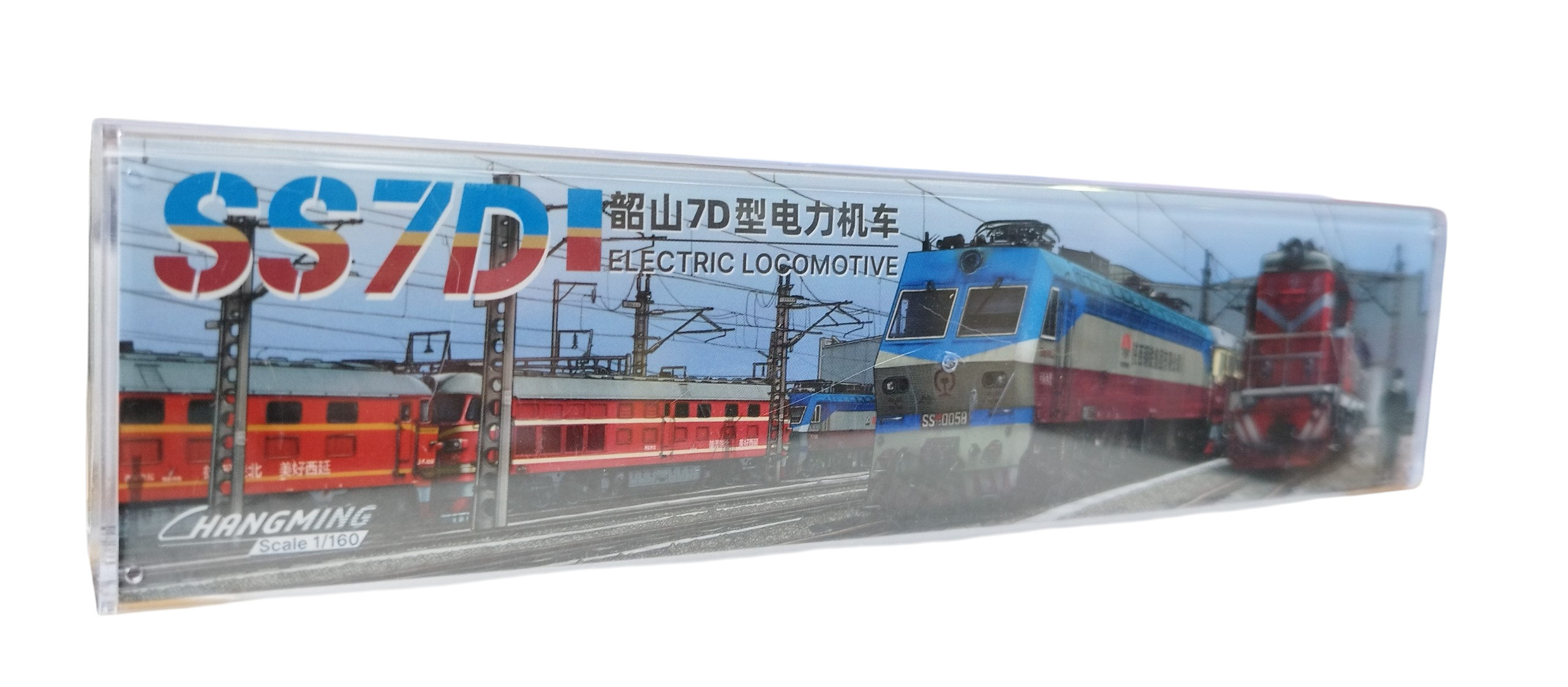 韶山7D SS7D N比例 長鳴出品