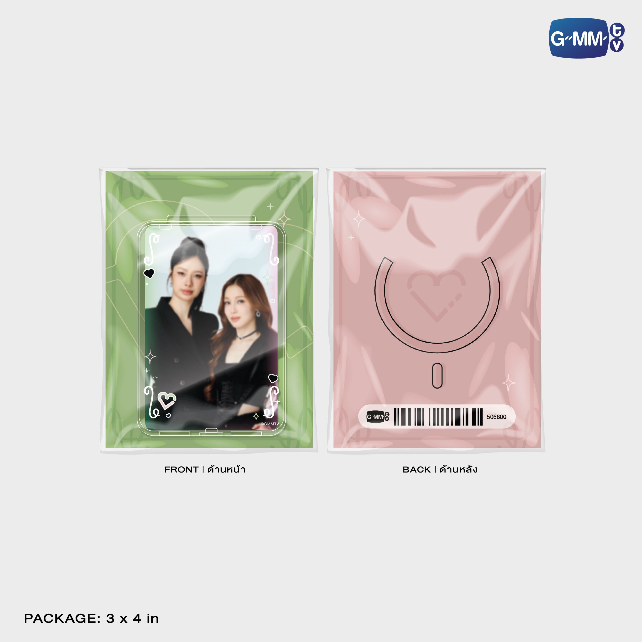 MILKLOVE ACRYLIC MAGNETIC CARD HOLDER | TAIPEI POP UP STORE JUN 2026