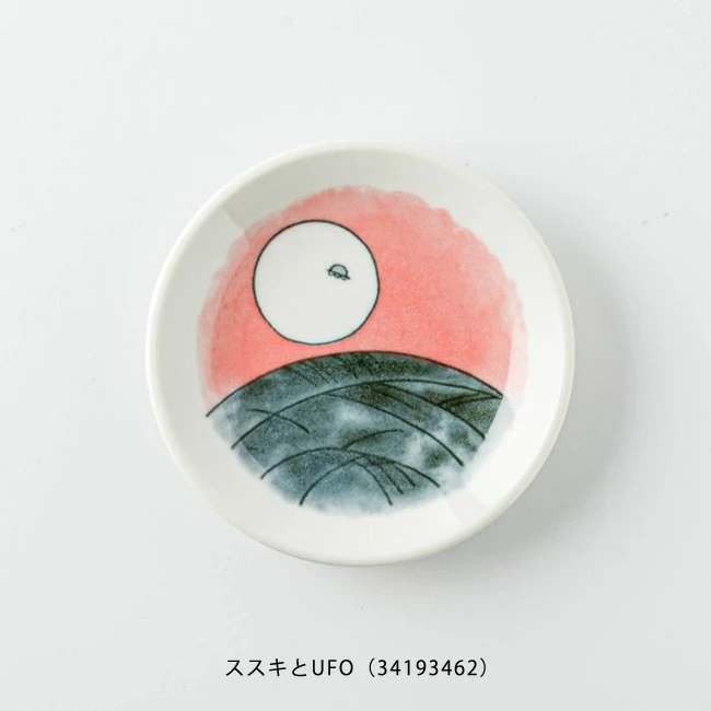 💢限時特價發售💢 🔥🔥【日本製《花札豆皿》美濃燒陶瓷小碟】