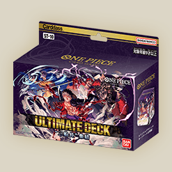 One Piece 卡牌遊戲 究極牌組 “三船長”集結【ST-10】