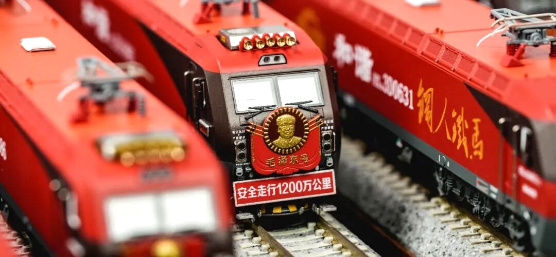 中國和諧電3D紅皮鐵骨型電力機車 N比例長鳴出品