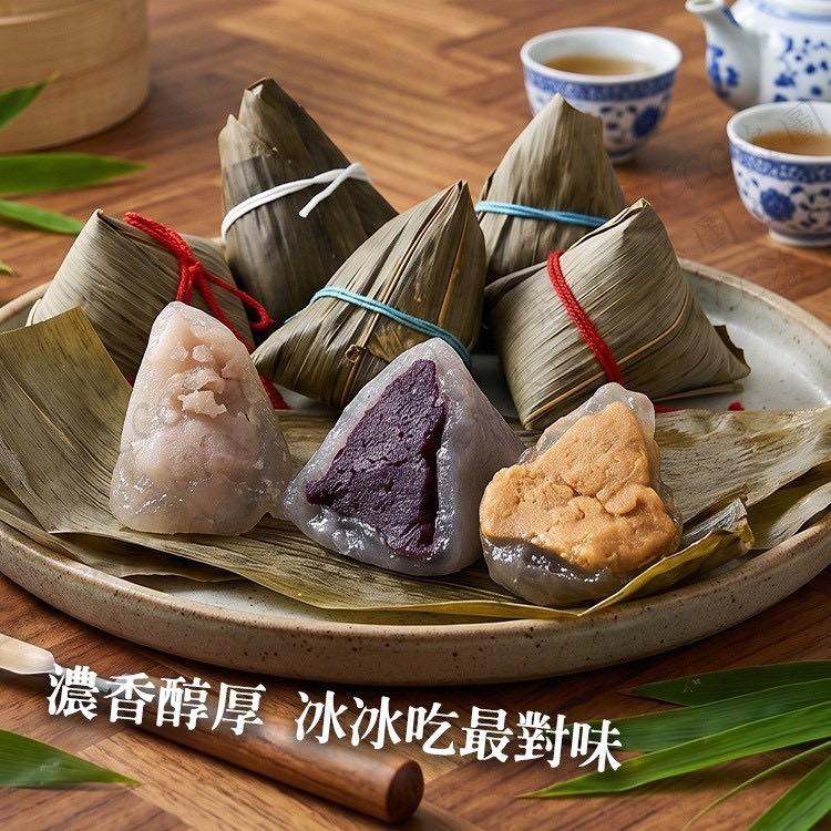 【端午沁涼消暑｜高顏值神級甜點】Q彈水晶冰粽 (10入) 
