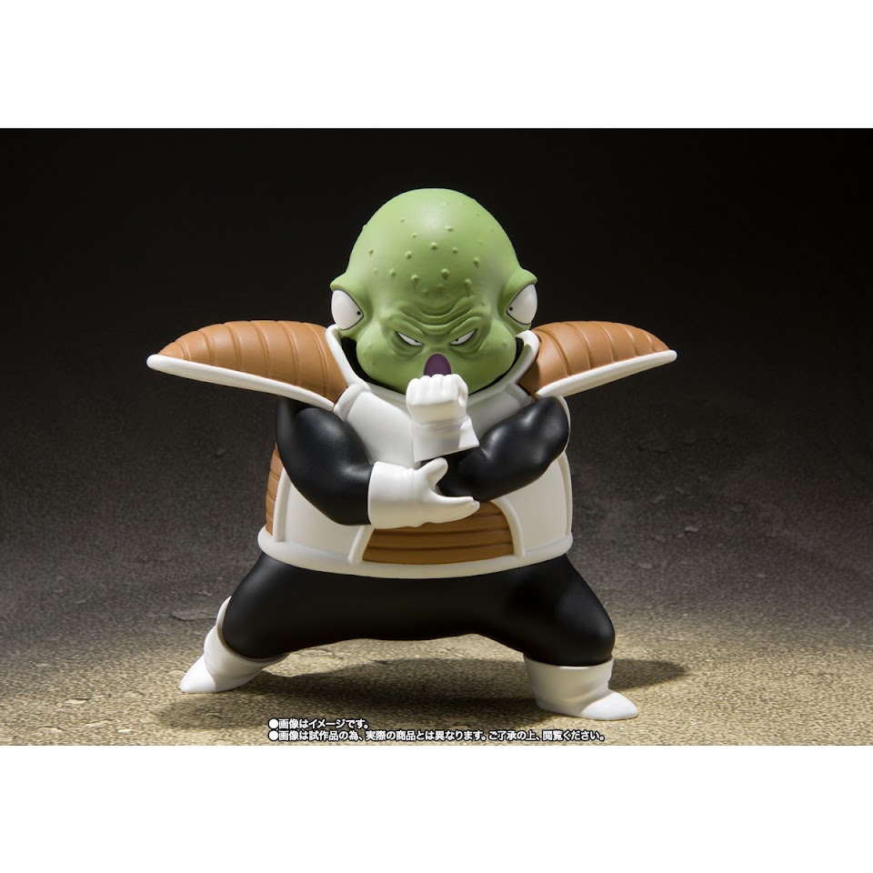 S.H.Figuarts Burter & Guldo