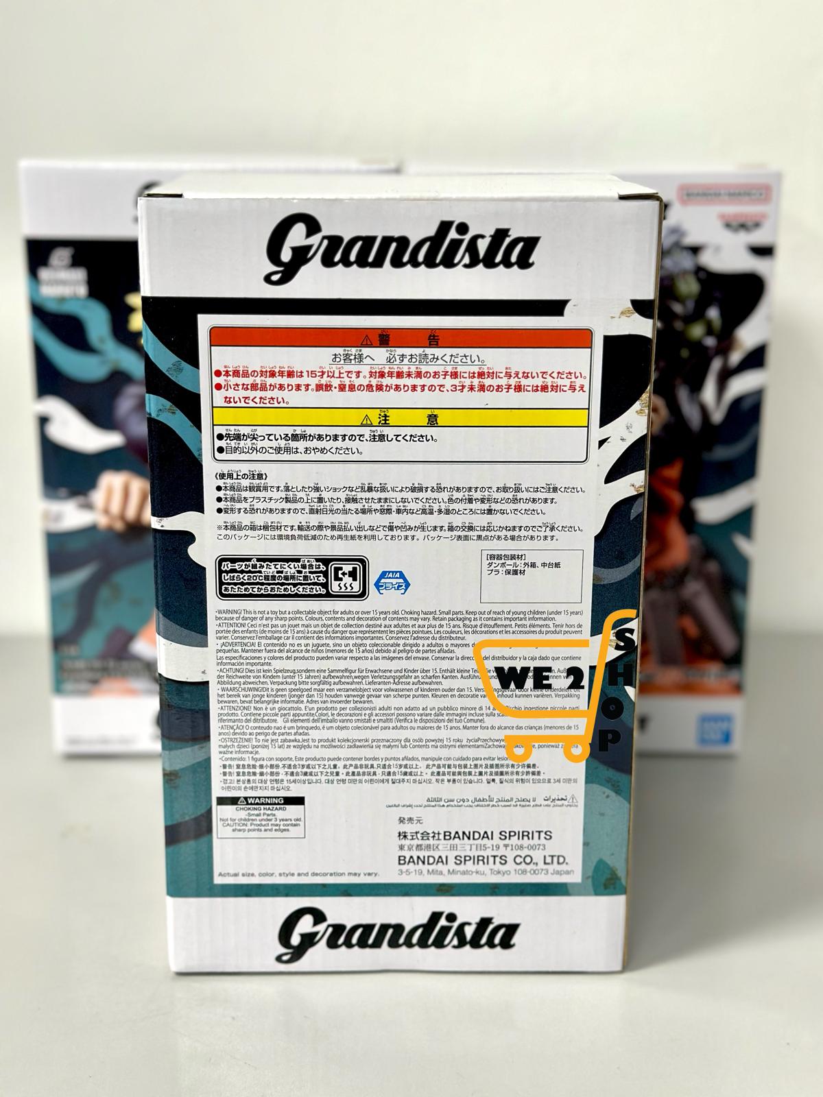 現貨發售⭐ BANDAI [GRANDISTA] 火影忍者 72系列45卷 渦卷鳴門 (HBP-71143)