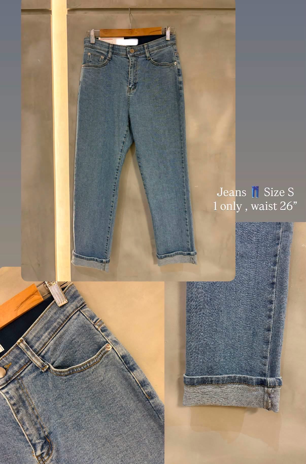 S size jeans 