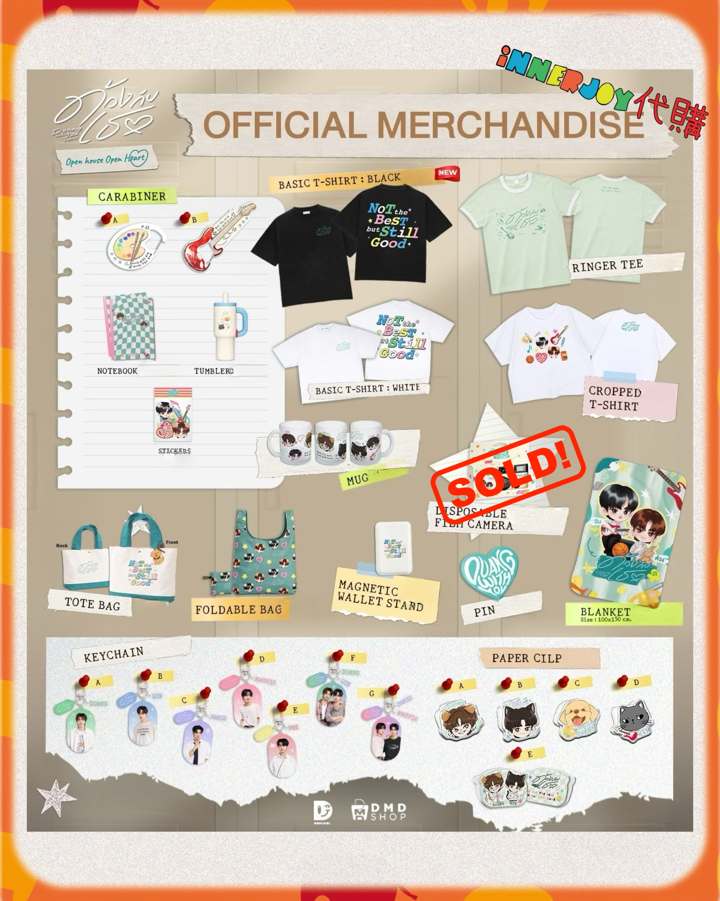 （下單後45天到港）預購 | TeeteePor - “ Duang With an You EP.6 Screening ” 🎨🎸  Official Merchandise 官方周邊