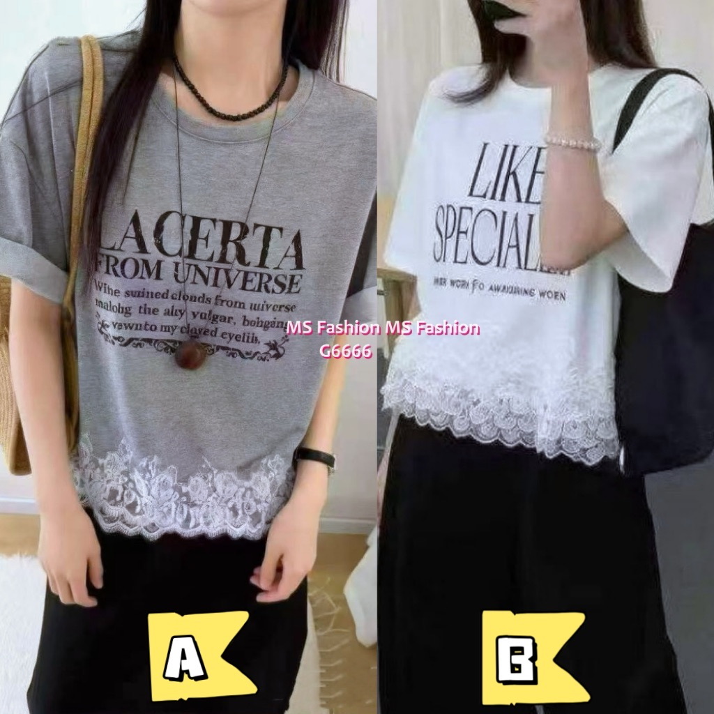 G6666 lace腳字母top