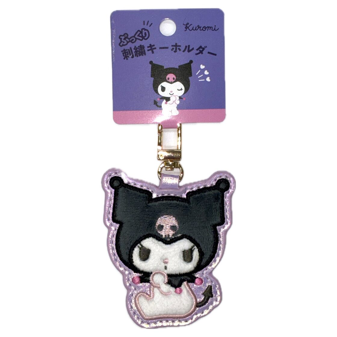 Sanrio Kuromi 刺繡掛件