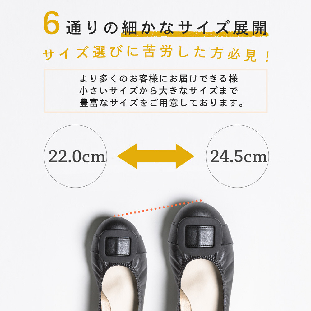 優雅方扣真皮芭蕾舞鞋