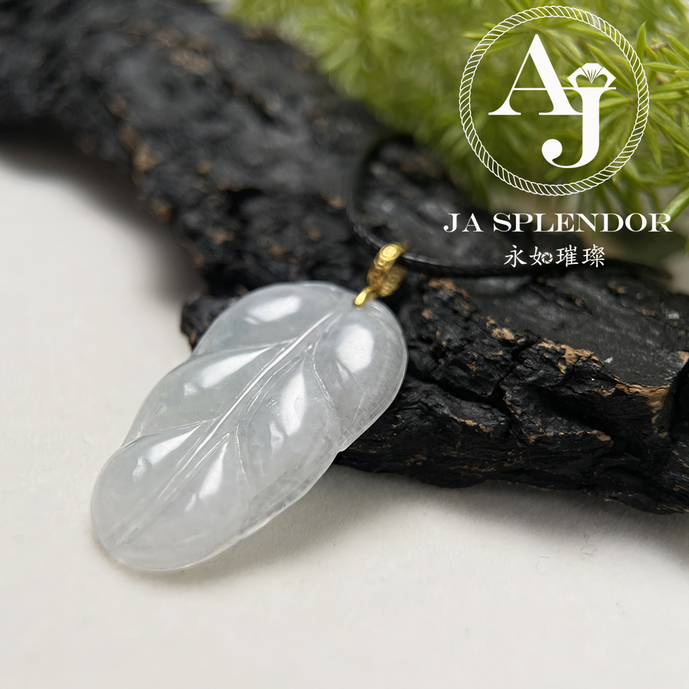 JNK-20 天然翡翠A玉 白冰事業有成/玉葉18K金吊墜