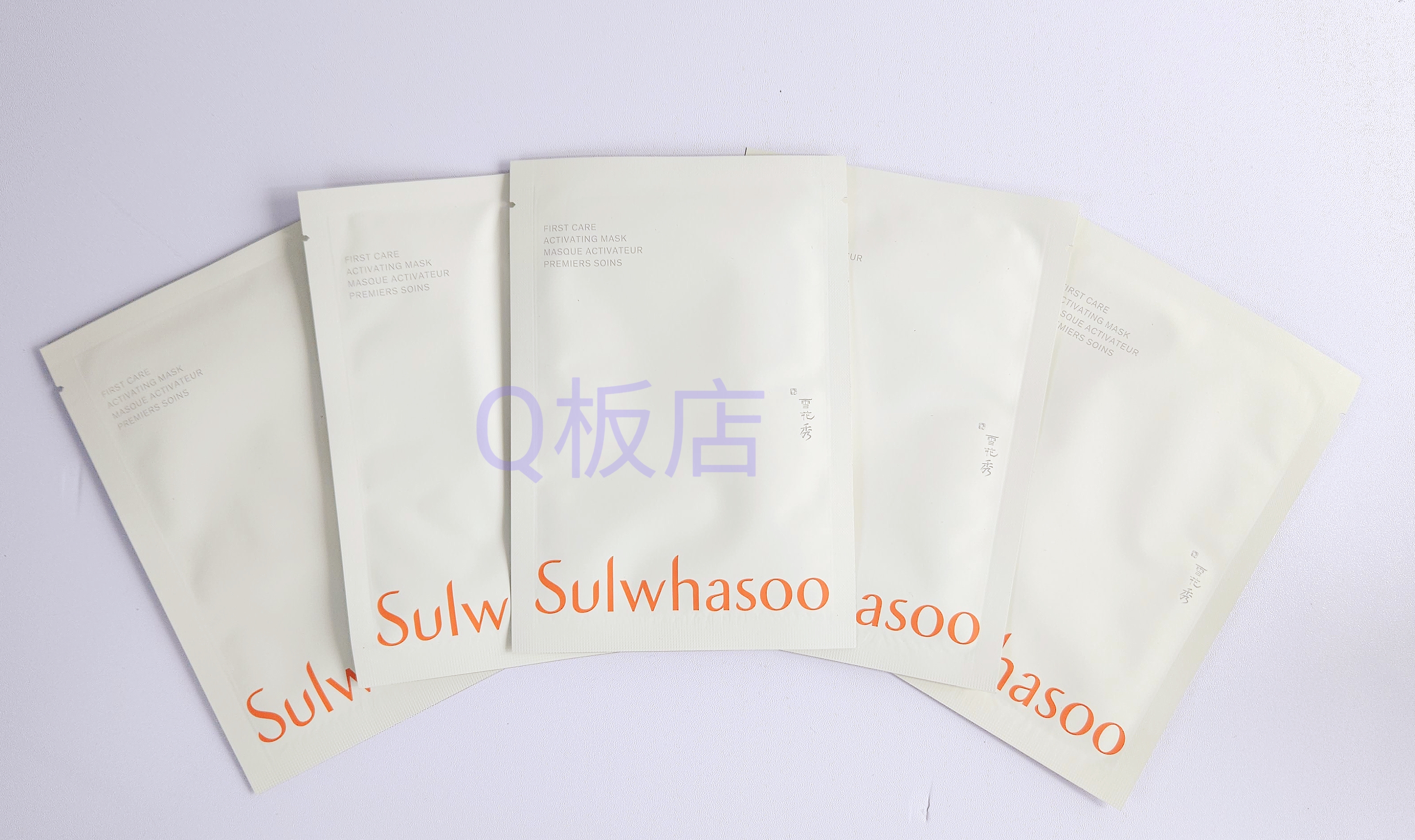 SULWHASOO FIRST CARE ACTIVATING MASK潤燥再生精華面膜 25g x 5片