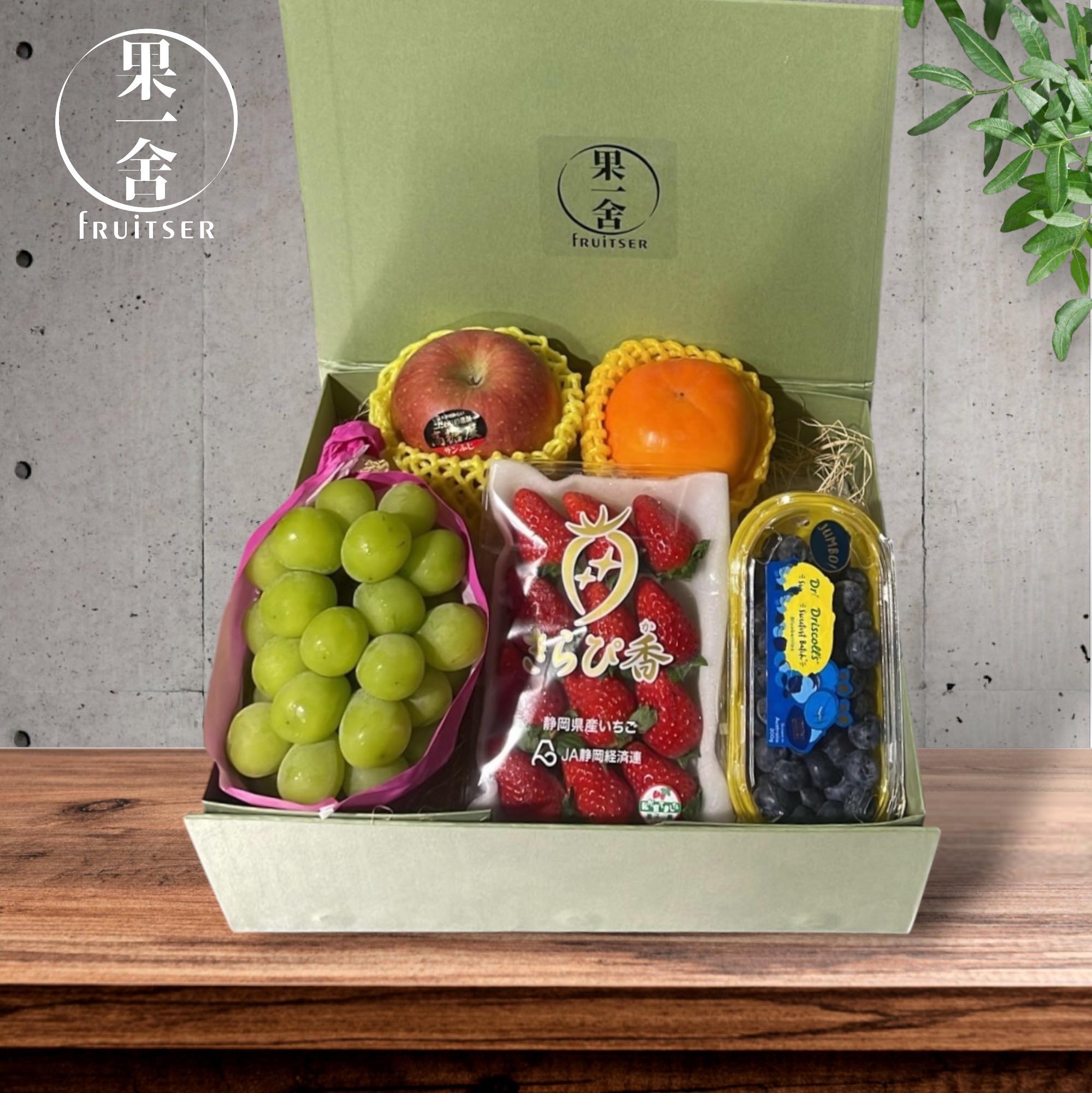 鮮果禮盒(秋冬限定） $428/盒