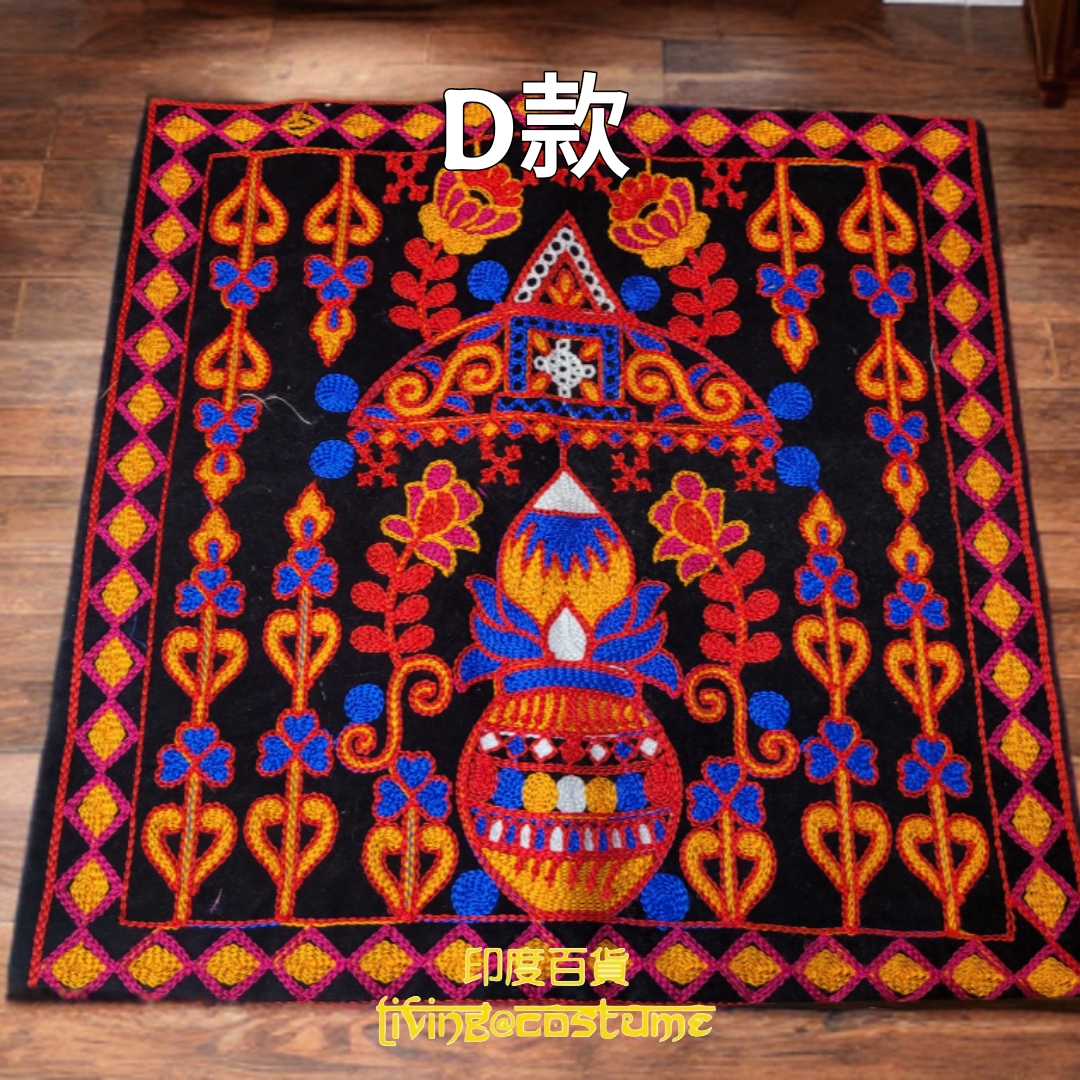 印度綉花咕臣套