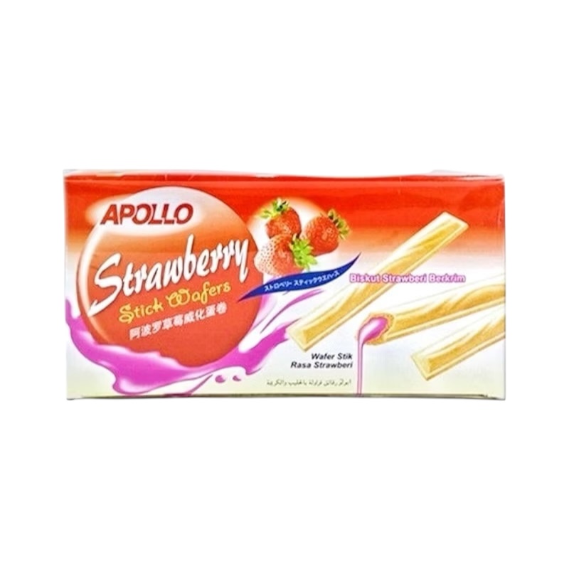 30pcs x 11g Apollo Chocolate Wafer Cream1012/ 1044Stick Wafer