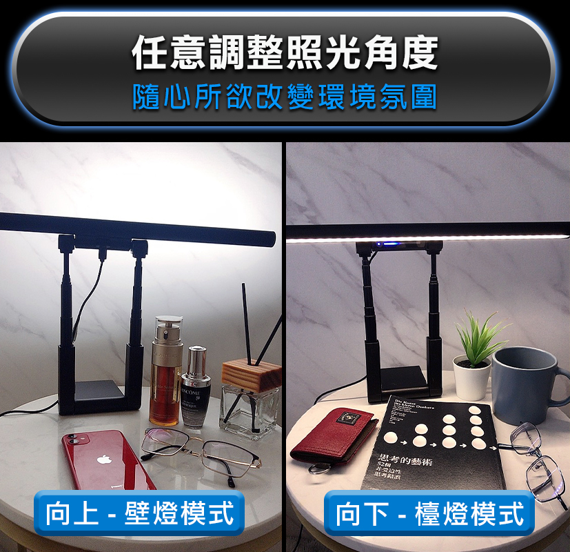 台灣Future Lab T-Lamp 雙子掛燈