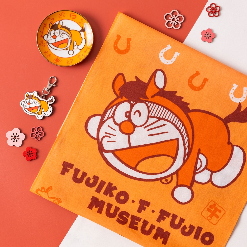 [訂購] 多啦A夢馬年鎖匙扣 陶瓷碟 (不二雄博物館限定）