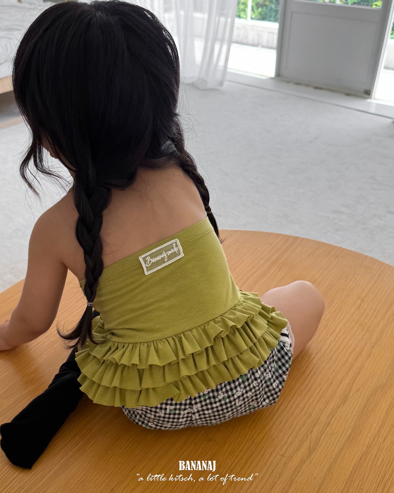 Bananaj | Frill sleeveless (Green L110-115)