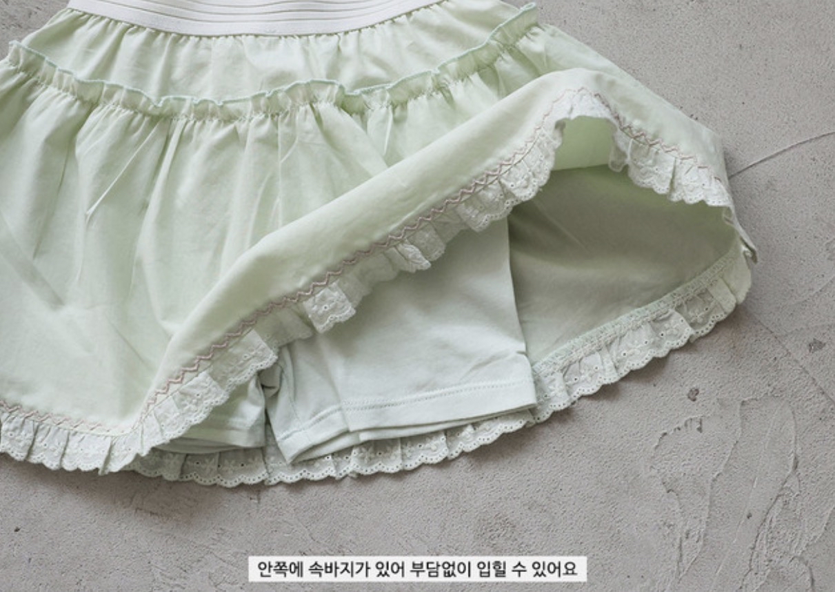 🇰🇷Puella_Flo短裙