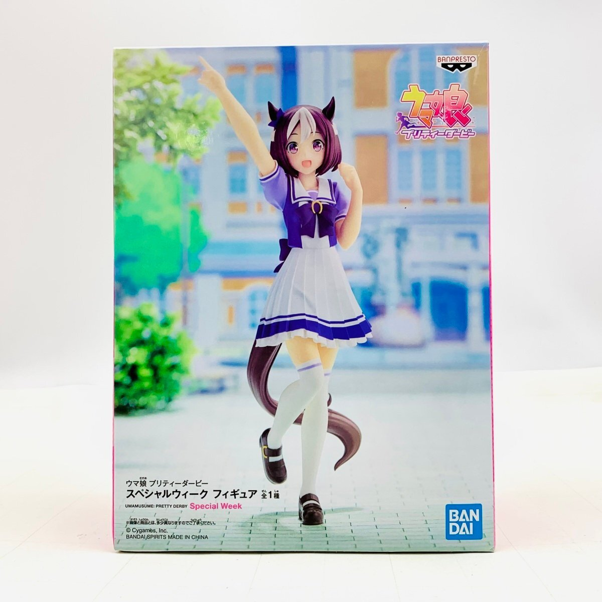 Banpresto, Uma Musume Figure: Pretty Derby, Special Week 賽馬娘 特別週